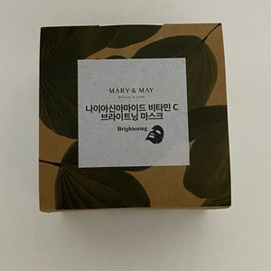 마리엔메이 나이아신아마이드 비타민C브라이트닝마스크