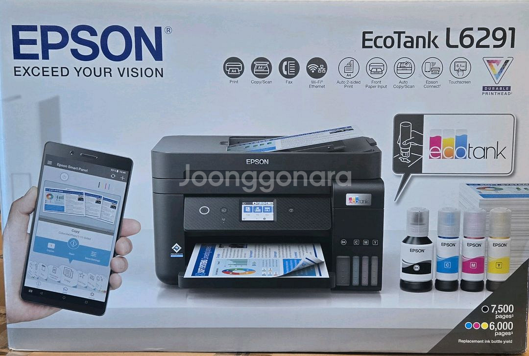 [미개봉] EPSON L6291--0
