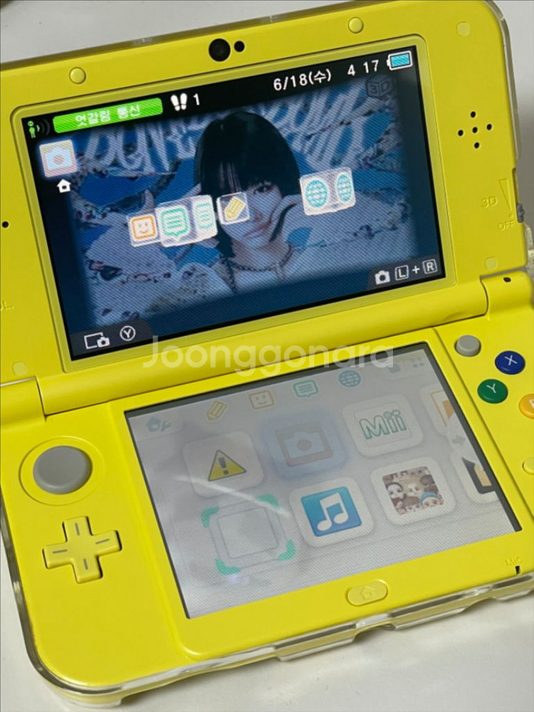 NEW 닌텐도 3DS XL 피카츄 에디션 국내 정발--0