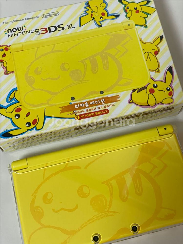 NEW 닌텐도 3DS XL 피카츄 에디션 국내 정발--1