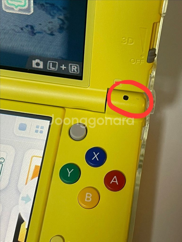 NEW 닌텐도 3DS XL 피카츄 에디션 국내 정발--3