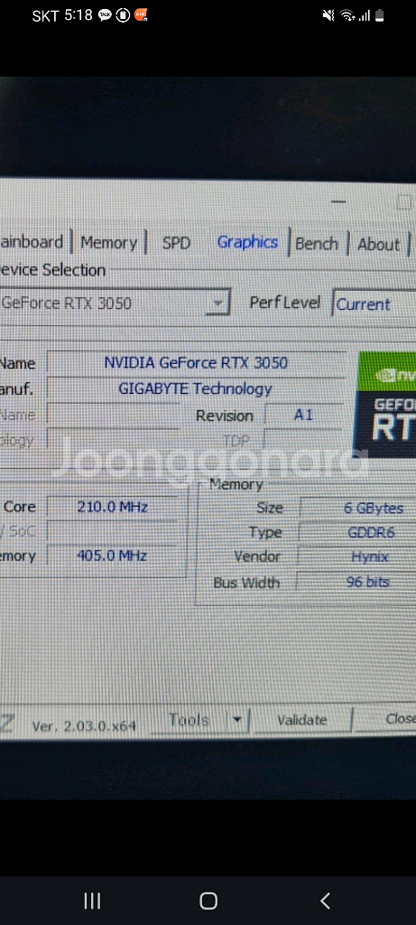 i5 12400f RTX3050 6G H610 완본체--2