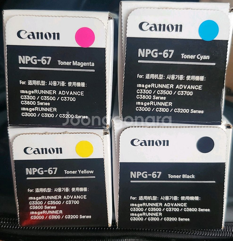 NPG-67 정품토너 4세트 팝니다--0