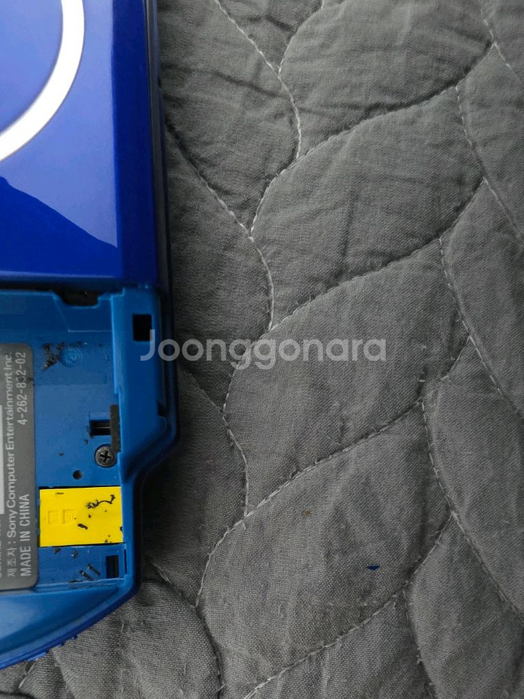 psp 3005 본체 부품용 팝니다--3