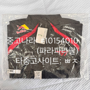 T1 2024 썸머 유니폼 자켓XL 노마킹