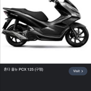 목포 오토바이렌트