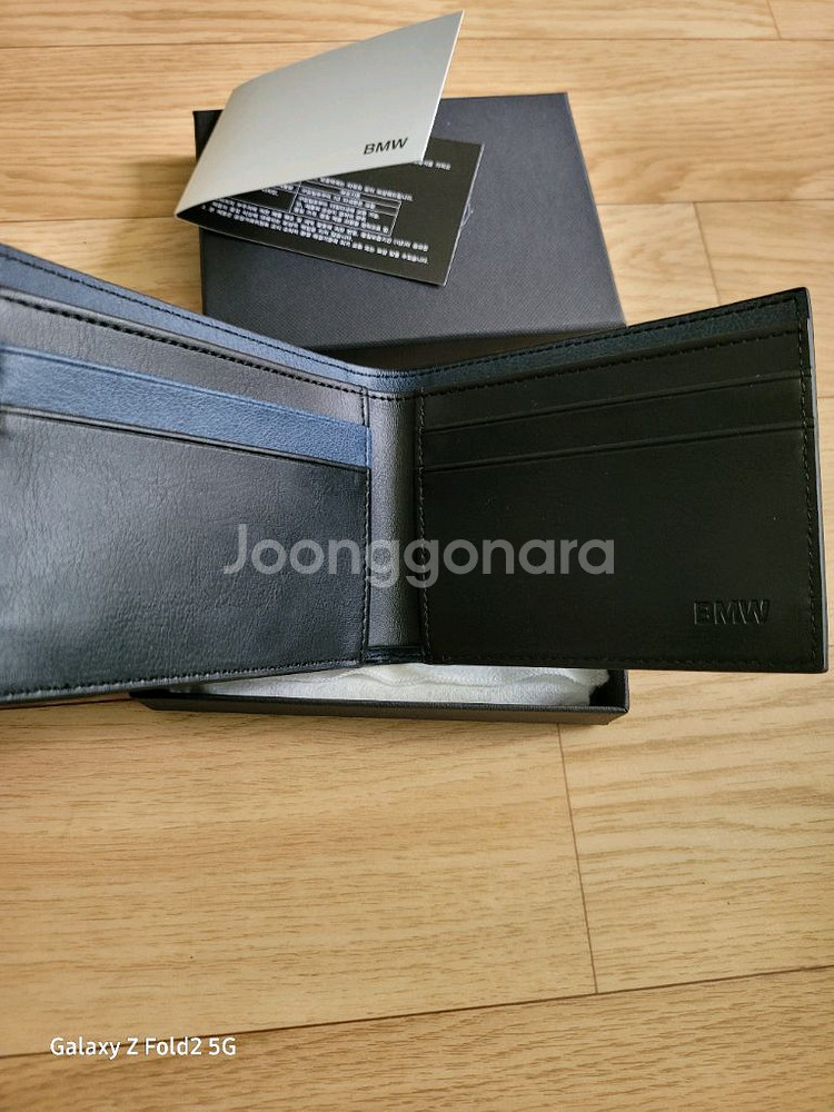BMW 투톤 반지갑(새상품)--5