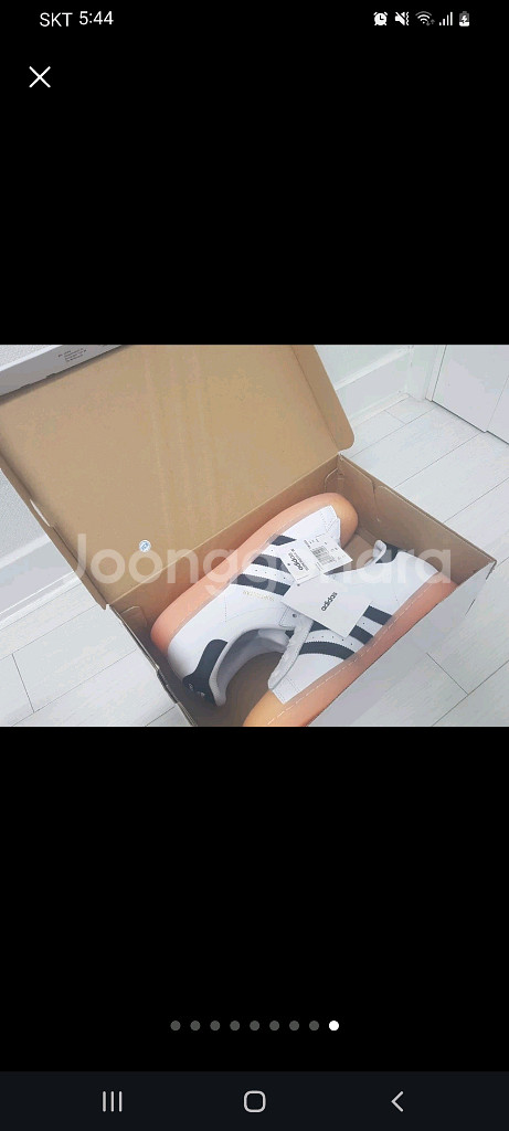 아디다스 슈퍼스타 헤이즈 코랠 280 새상품--2