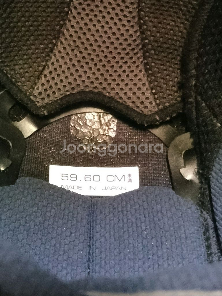 아라이 vz ram. 59-60--3