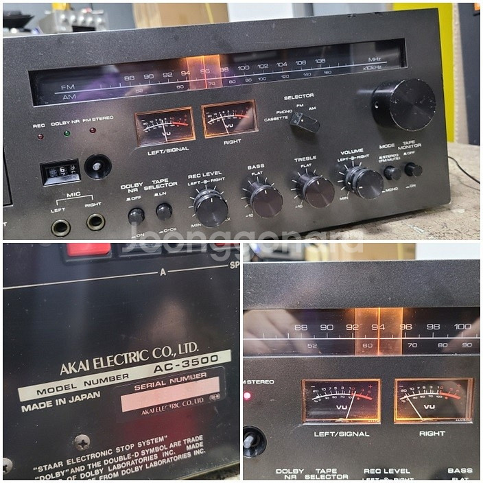 akaiac-3500 대형 급 카세트 데크 내장 리시버--2