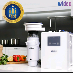 음식물 분쇄기 처리기 미사용 새상품