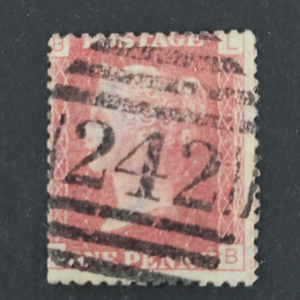 (희귀우표)1872년 영국 퀸빅토리아 페니레드기념 우표