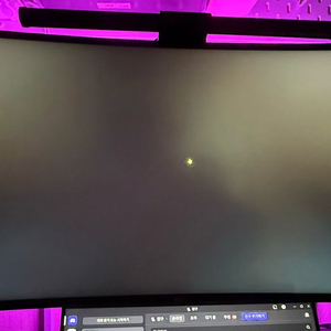 LG 38gn950 165hz 게이밍 와이드모니터