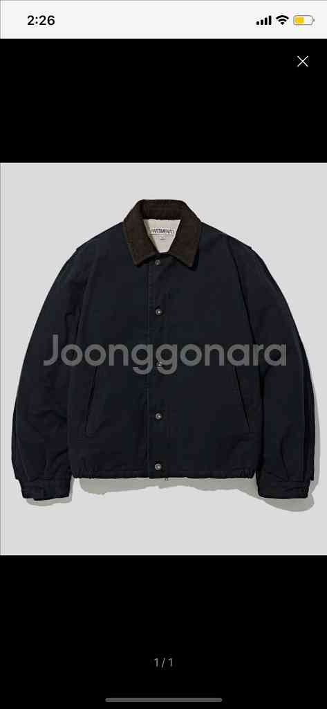 파르티멘토 보아 플리스 VTG 워시드 크루 자켓 판매--0