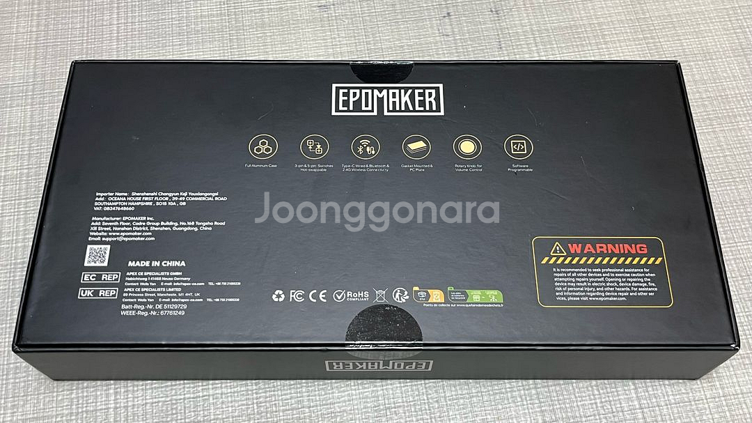 EPOMAKER 에포메이커 P75 유무선 기계식 키보드--1