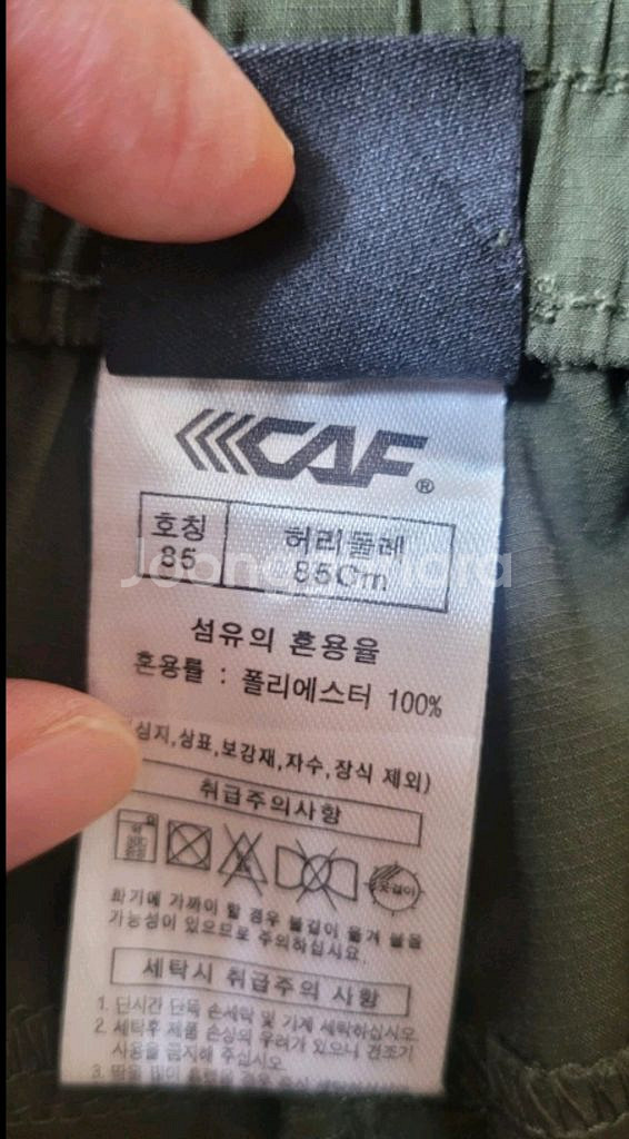 남성32.33인치 르까프 조커팬츠(여름용)--6