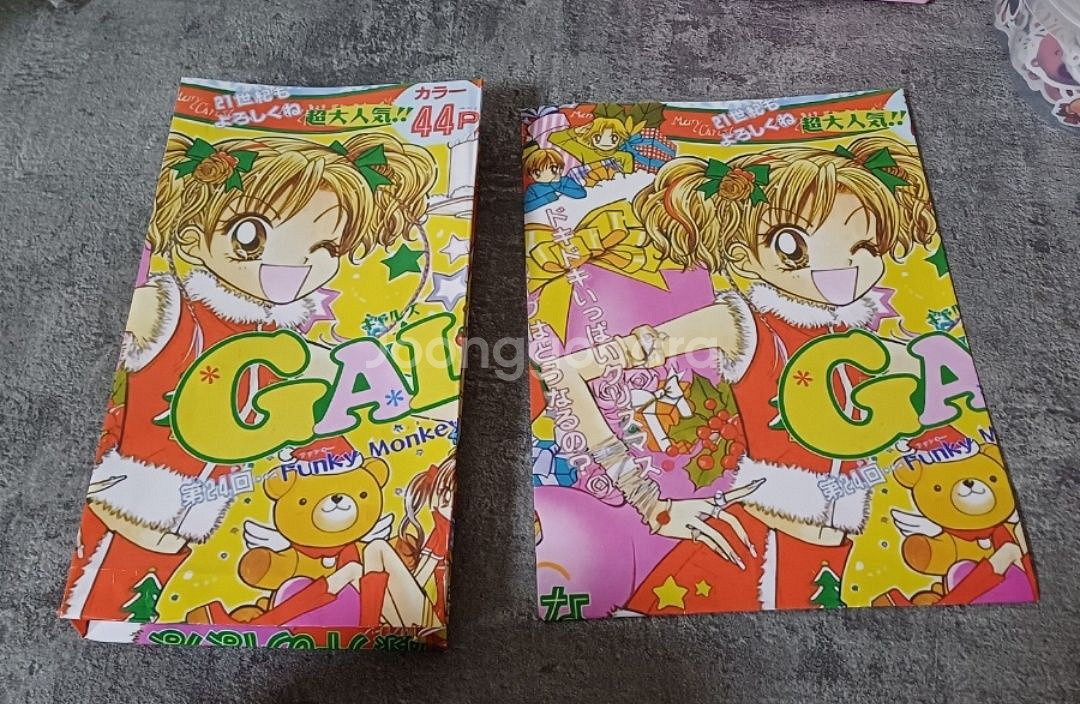 고전애니 슈퍼갤즈 랩핑지 수봉 포용 판매계--2