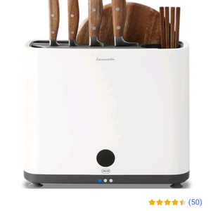 라쿠진 LCZ8002 주방 칼 건조기 (새상품)