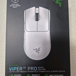 레이저 바이퍼 V3 PRO 화이트(바브삼)팝니다.