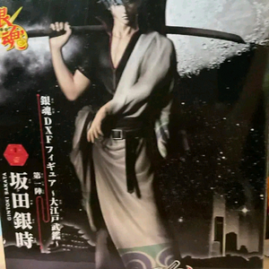 은혼 긴토키 dxf 피규어