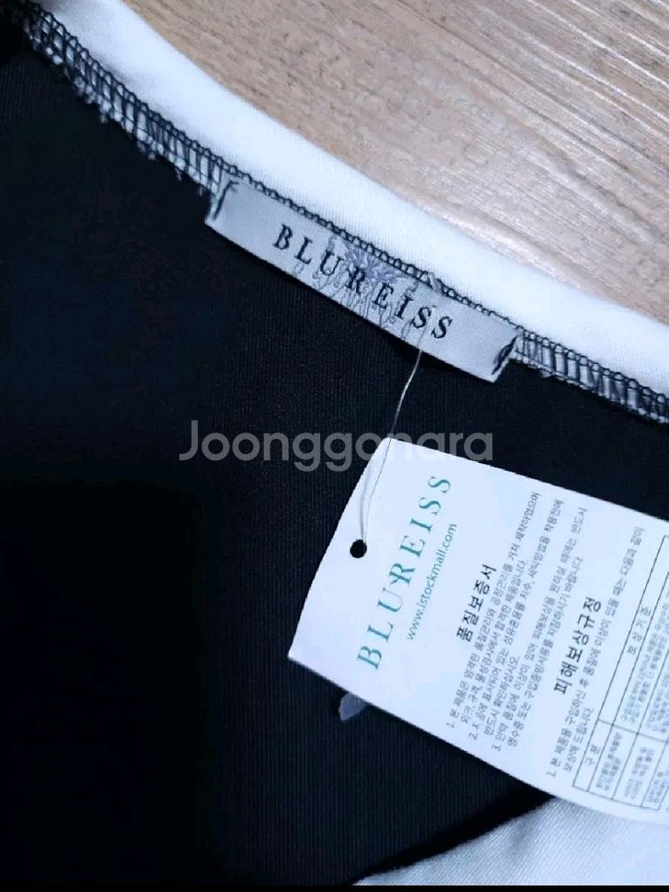 새제품 [FREE] BLUREISS 카라원피스--4