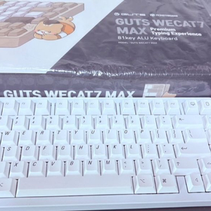 GUTS WECAT7 MAX 키보드