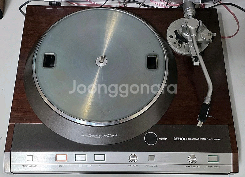 데논 DP-70L 반자동 턴테이블--9