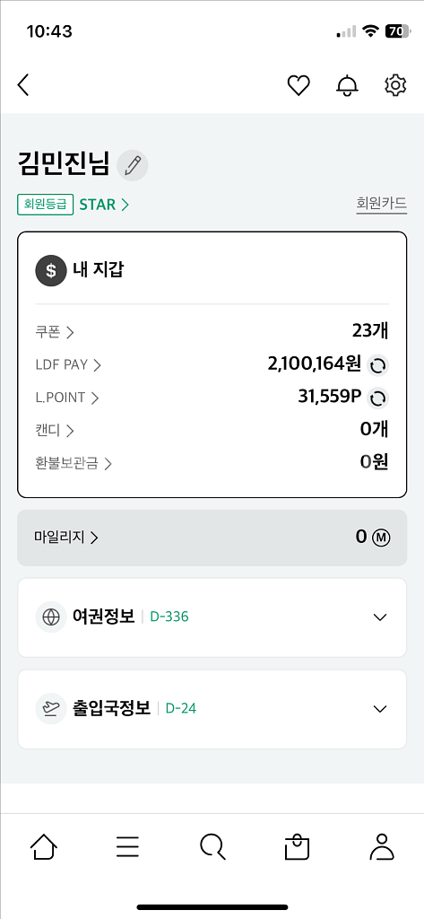 ldf pay 420164원--0
