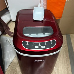 제빙기 직거래만