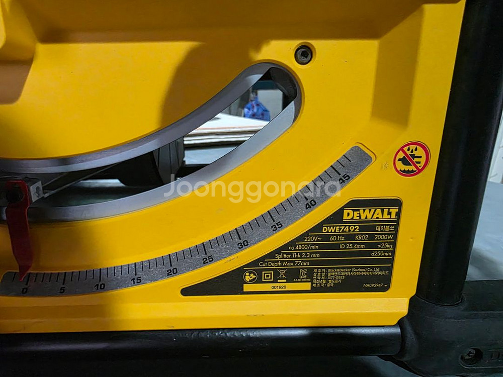 DEWALT DWE7492 테이블 톱 팝니다--1
