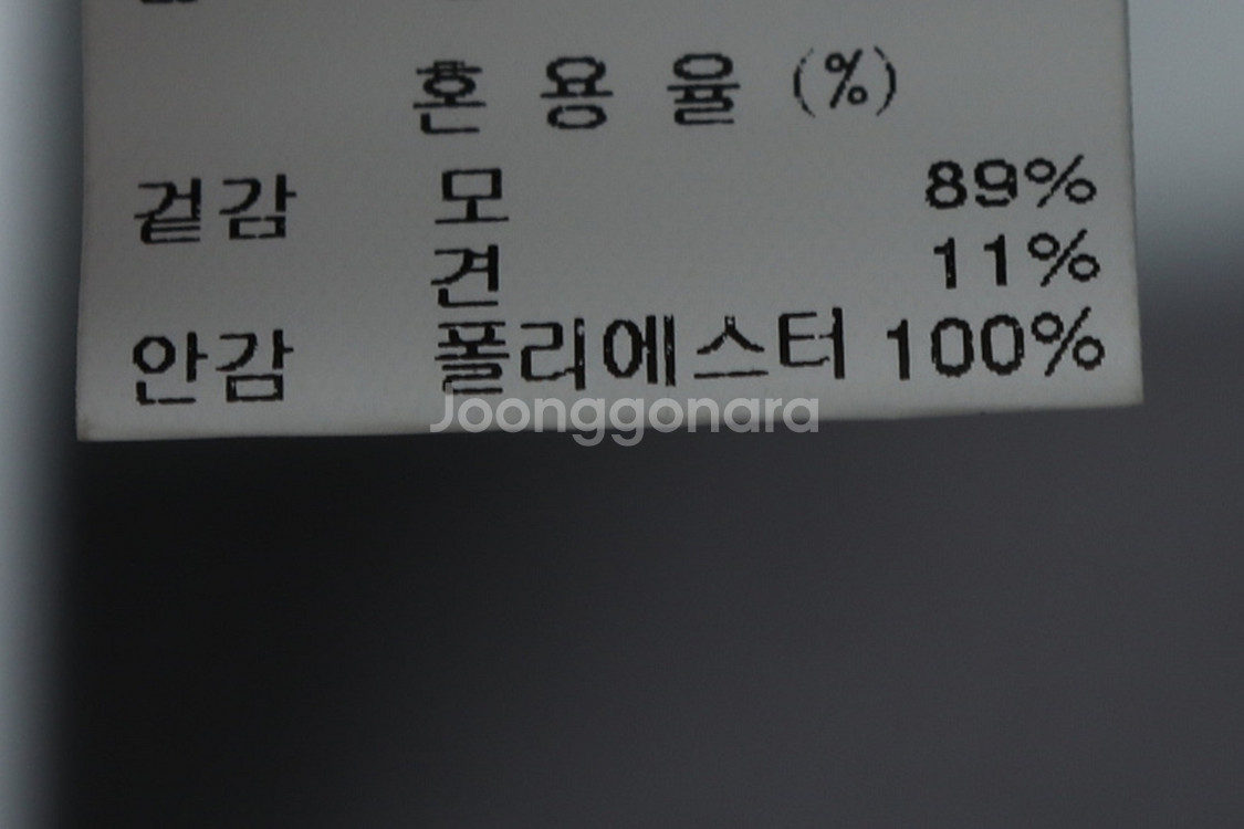 W(S) 랑방 반팔 티셔츠 민소매 브라운 원피스--0