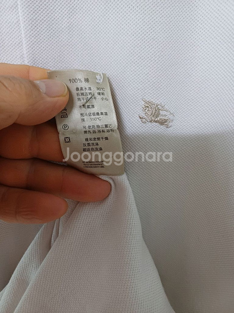 명품 여성 버버리 반팔 카라티셔츠 (95)--8