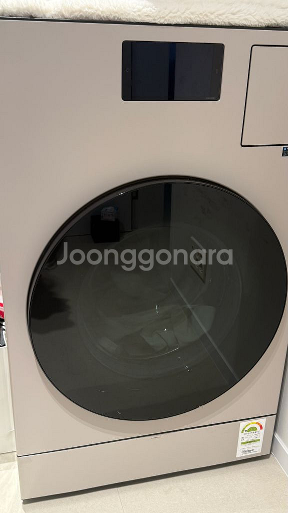 삼성 비스포크 AI 콤보 드럼 세탁기 건조기 25kg--1
