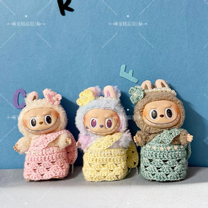 핸드메이드 뜨개질 라부부 인형옷 태국원피스세트