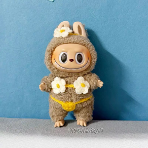 핸드메이드 뜨개질 라부부 인형옷 플라워 비키니 세트