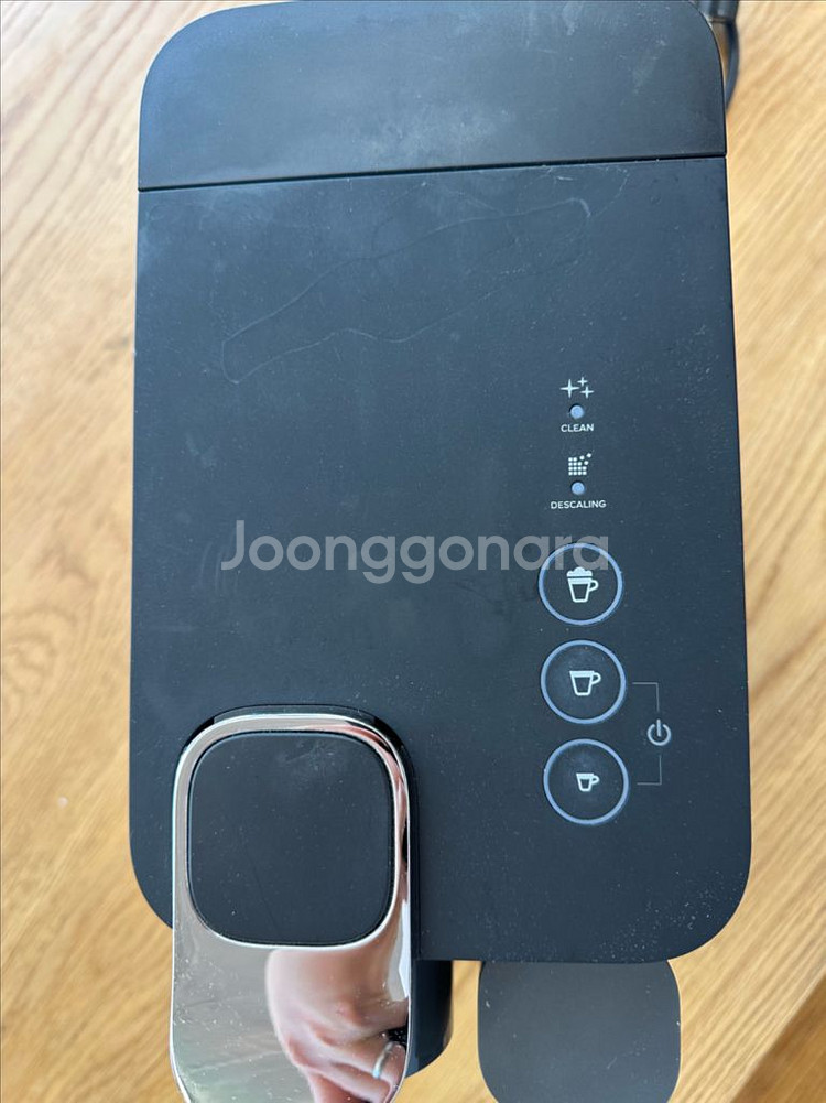 네스프레소 라티시마 원 F111 캡슐커피머쉰판매--3