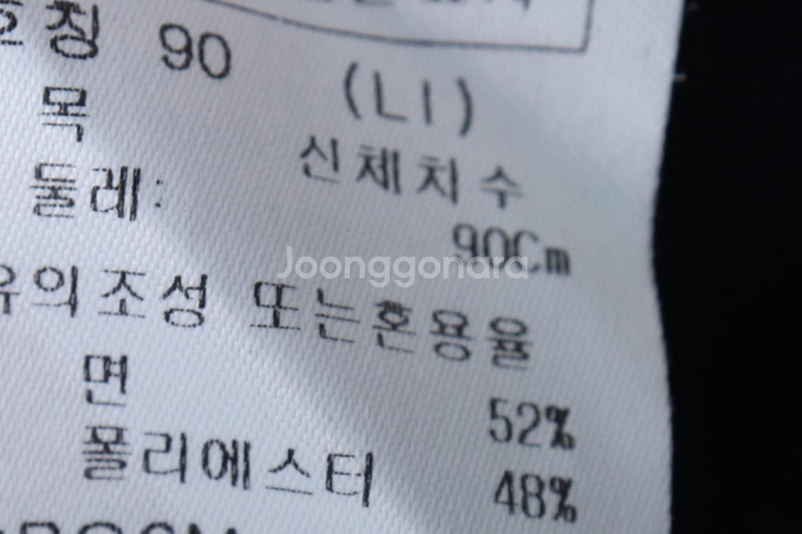 W(M) 까스텔바작 반팔 카라 티셔츠 골프 스트라이프--0