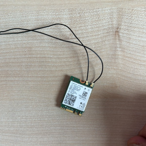 인텔 AX200 무선랜카드