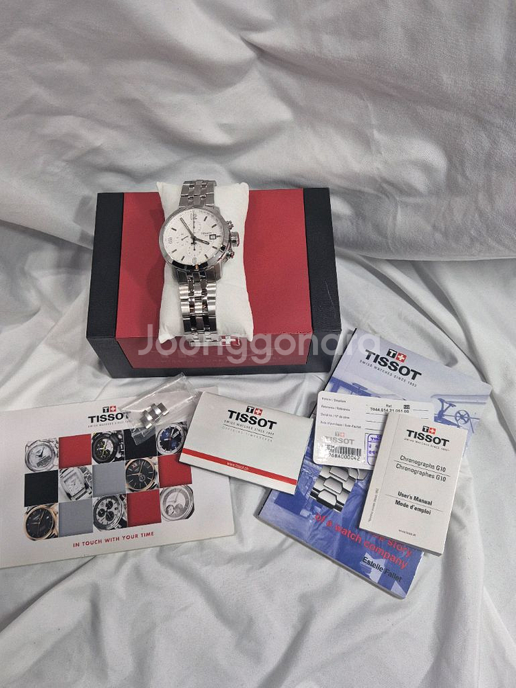 티쏘 PRC200 흰판 오토매틱 시계--1