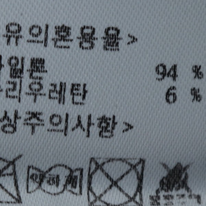 (XL) 블랙야크 반팔 티셔츠 반집업 아노락 방풍
