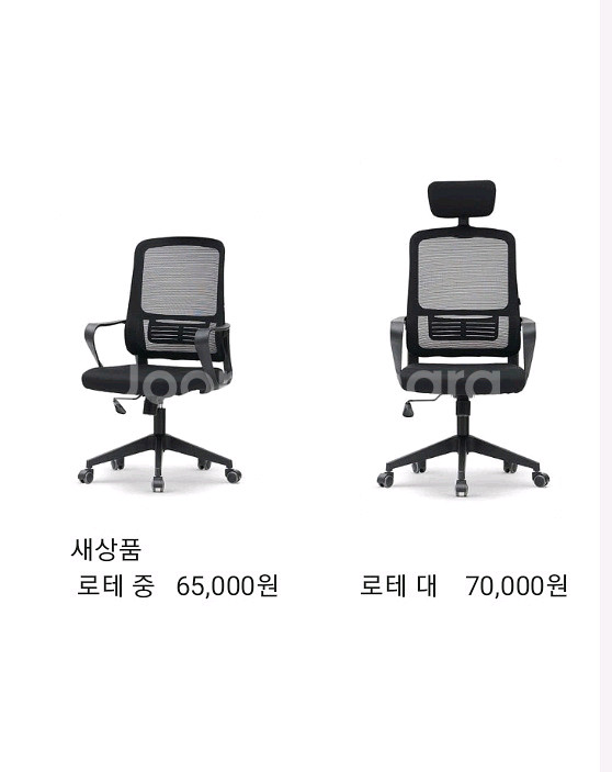 파티션,책상,의자,서랍,원탁,철재옷장,철제캐비넷,테이블--3