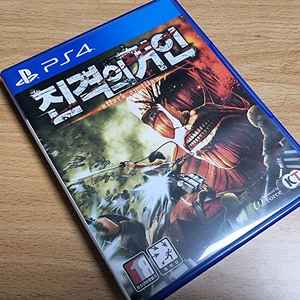 ps4 진격의 거인
