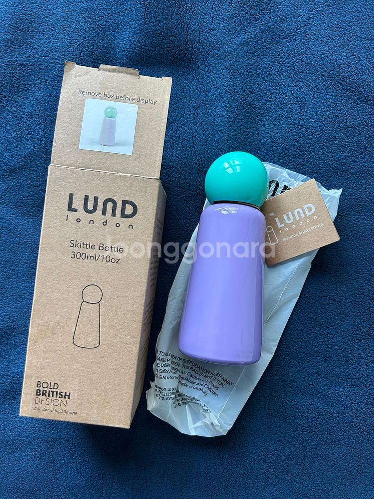 [룬드런던] 스키틀보틀 텀블러 미니 300ml 라일락--0