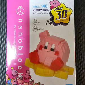 별의커비 30주년 나노블럭