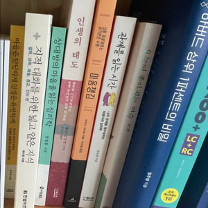 책 판매