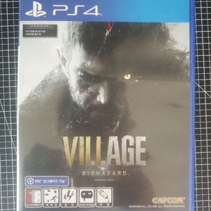 ps4 바이오하자드 빌리지