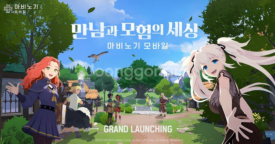 부산 게이밍 노트북 단기렌탈 대여 서비스--9