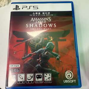 ps5 어쌔신크리드 섀도우즈 팝니다