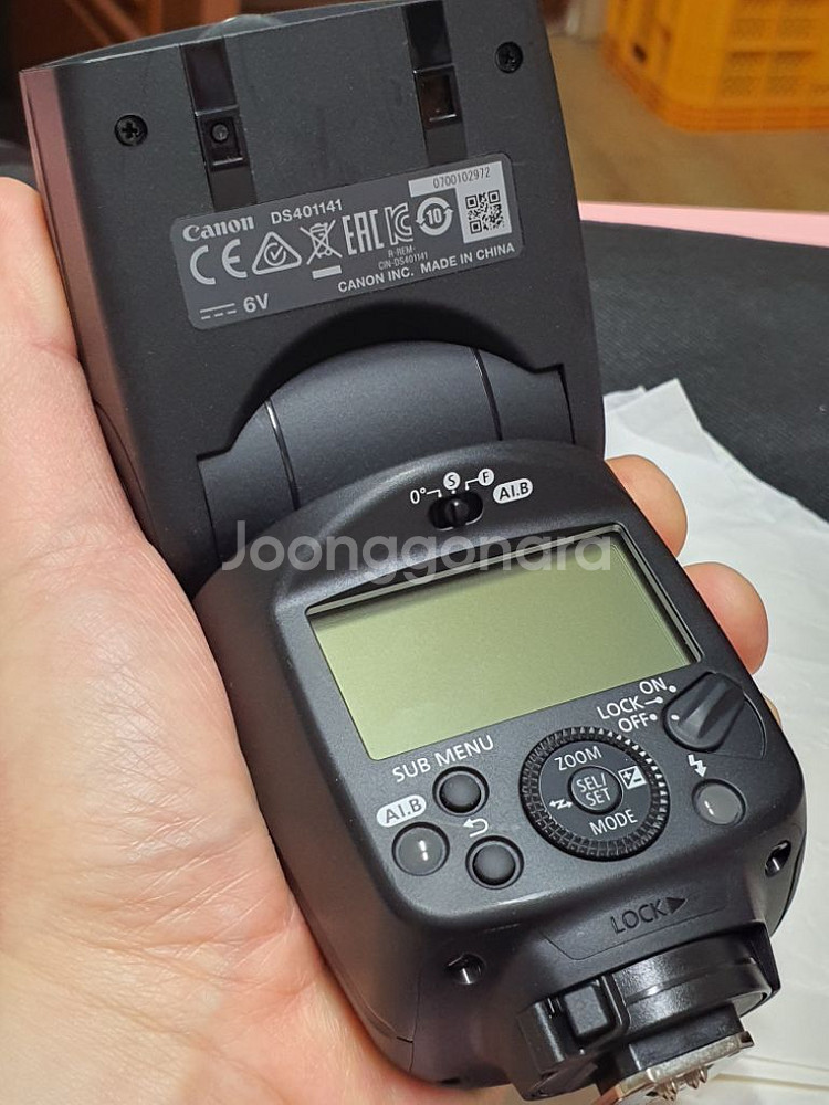 캐논 SPEEDLITE 470EX-AI--2