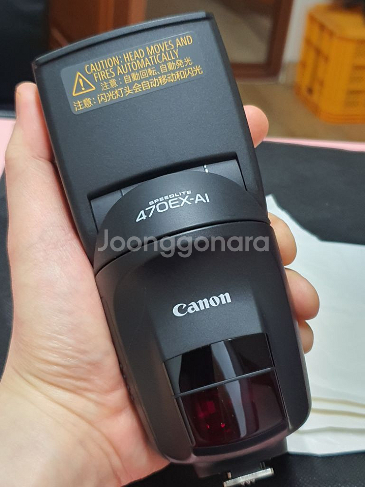 캐논 SPEEDLITE 470EX-AI--4